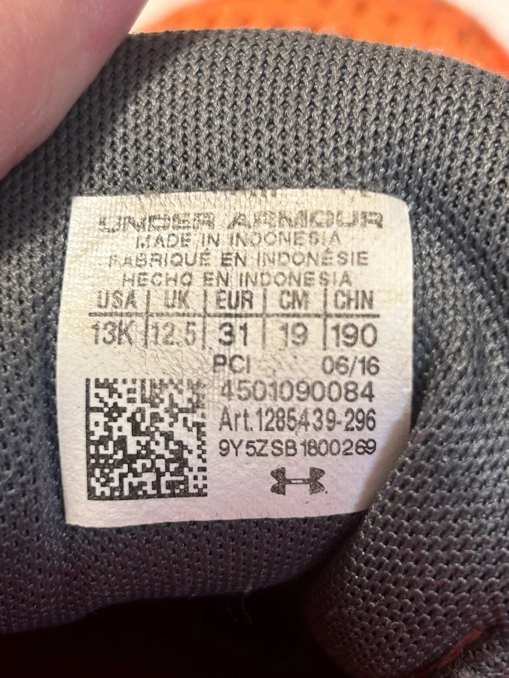 Under Armour comfortable kids